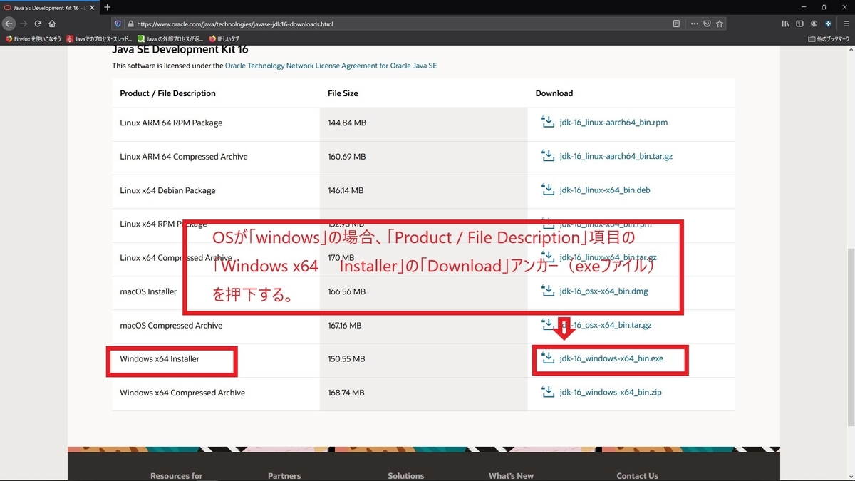f:id:porimon:20210413150759j:plain