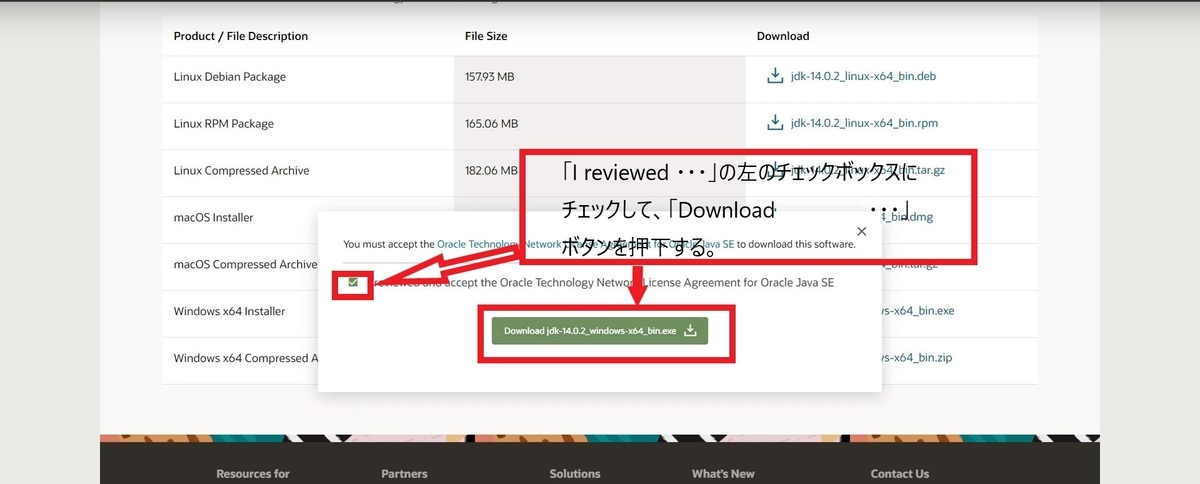 f:id:porimon:20210414134748j:plain