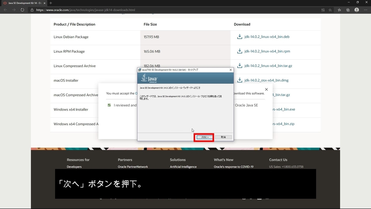 f:id:porimon:20210415164321j:plain