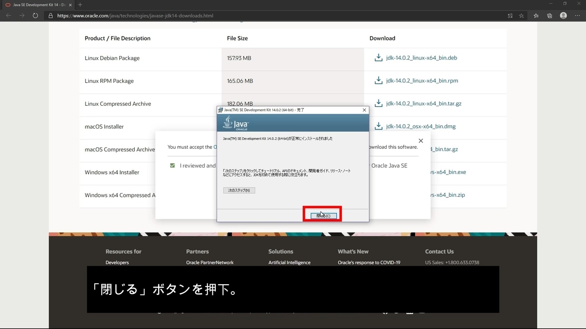 f:id:porimon:20210416193954j:plain