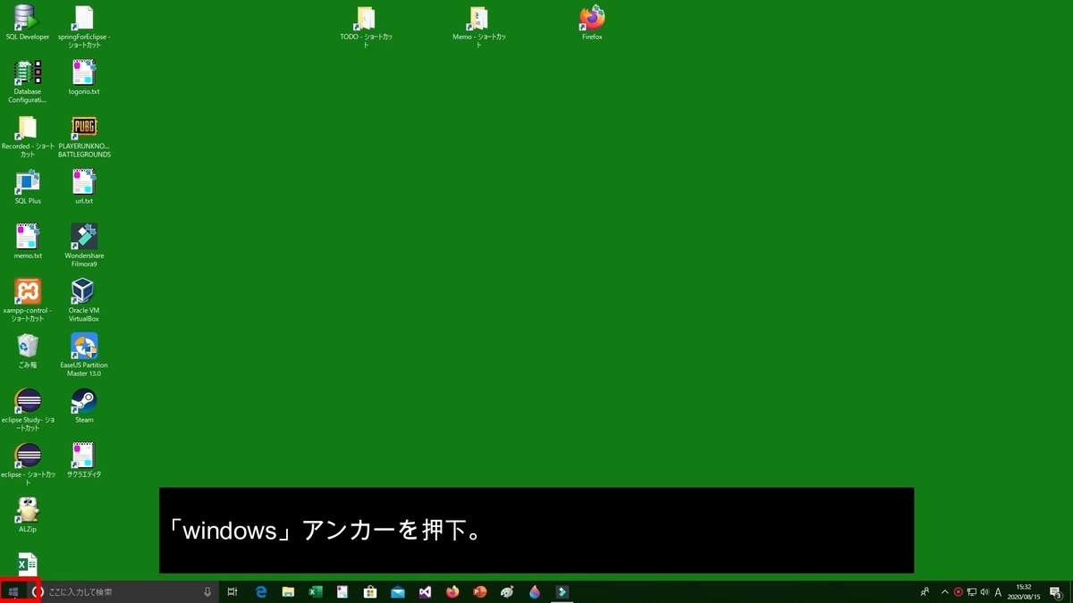 f:id:porimon:20210417203340j:plain