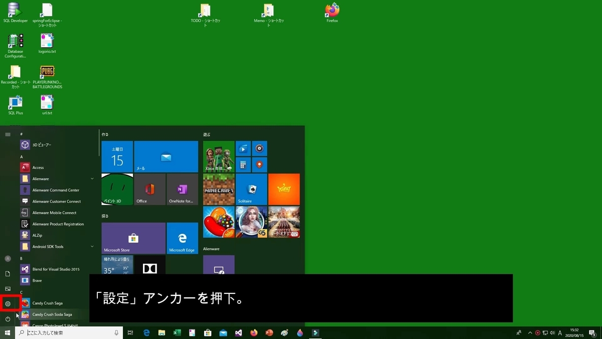 f:id:porimon:20210418113856j:plain