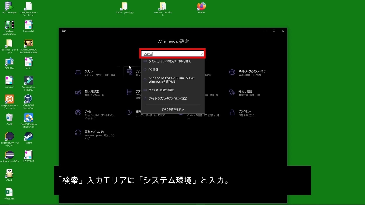 f:id:porimon:20210418131845j:plain