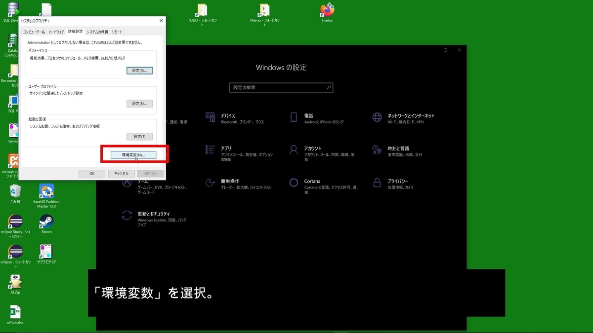 f:id:porimon:20210418170505j:plain