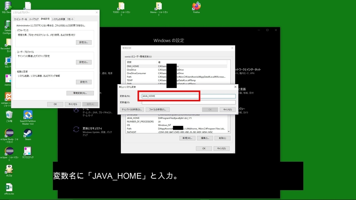 f:id:porimon:20210418223717j:plain
