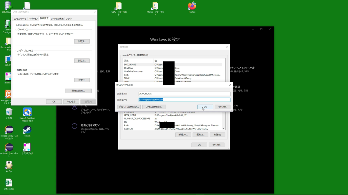 f:id:porimon:20210420194606p:plain