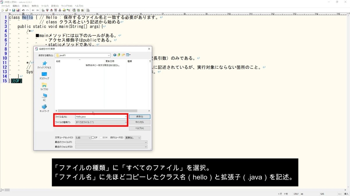 f:id:porimon:20210425161956p:plain