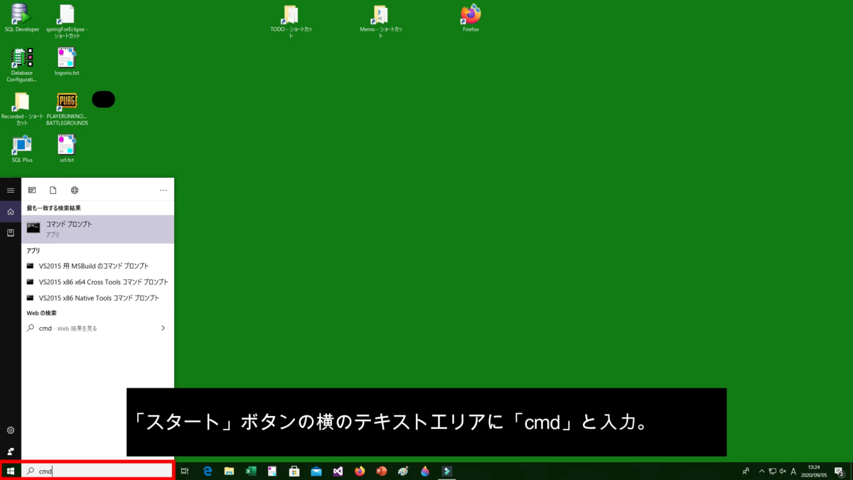 f:id:porimon:20210425174347p:plain