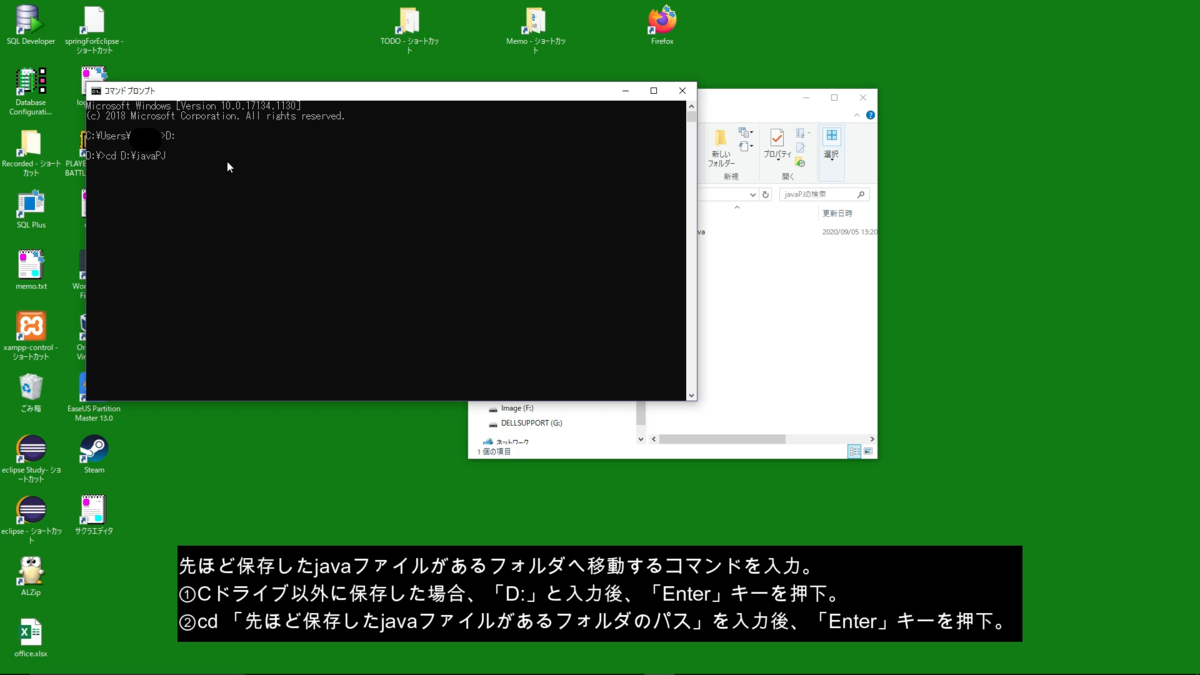 f:id:porimon:20210425184438p:plain