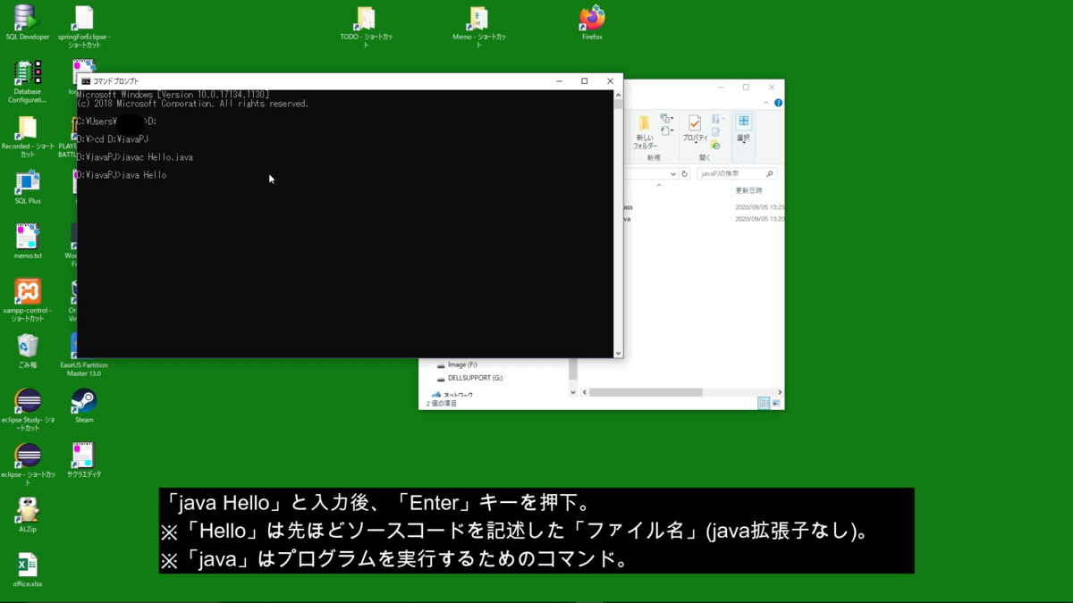 f:id:porimon:20210425221133p:plain