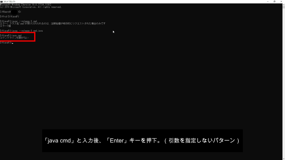 f:id:porimon:20210502140714p:plain