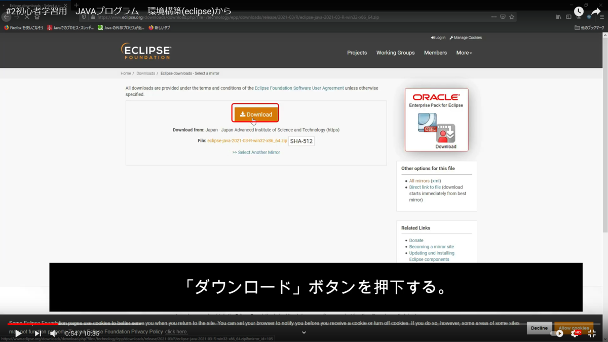 f:id:porimon:20210524145129p:plain