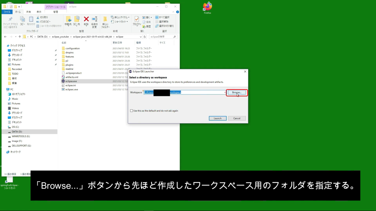 f:id:porimon:20210524212657p:plain