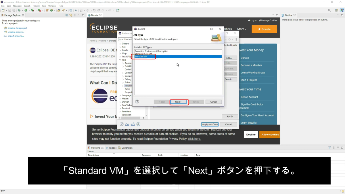 f:id:porimon:20210606110909p:plain