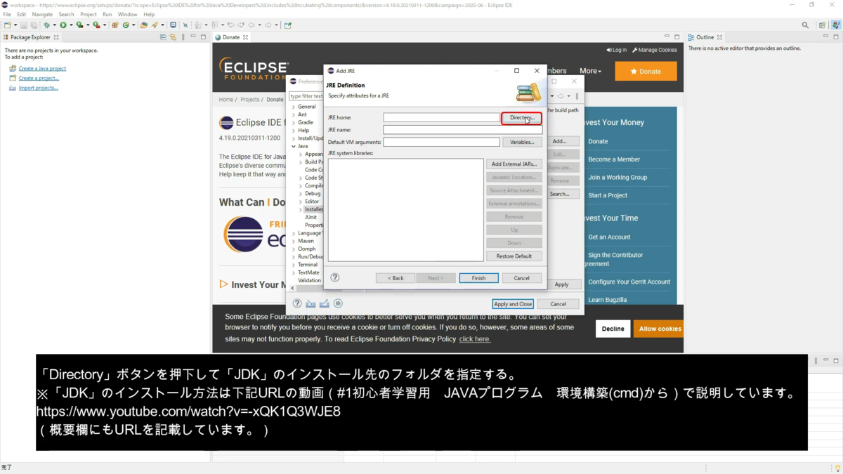 f:id:porimon:20210606111726p:plain