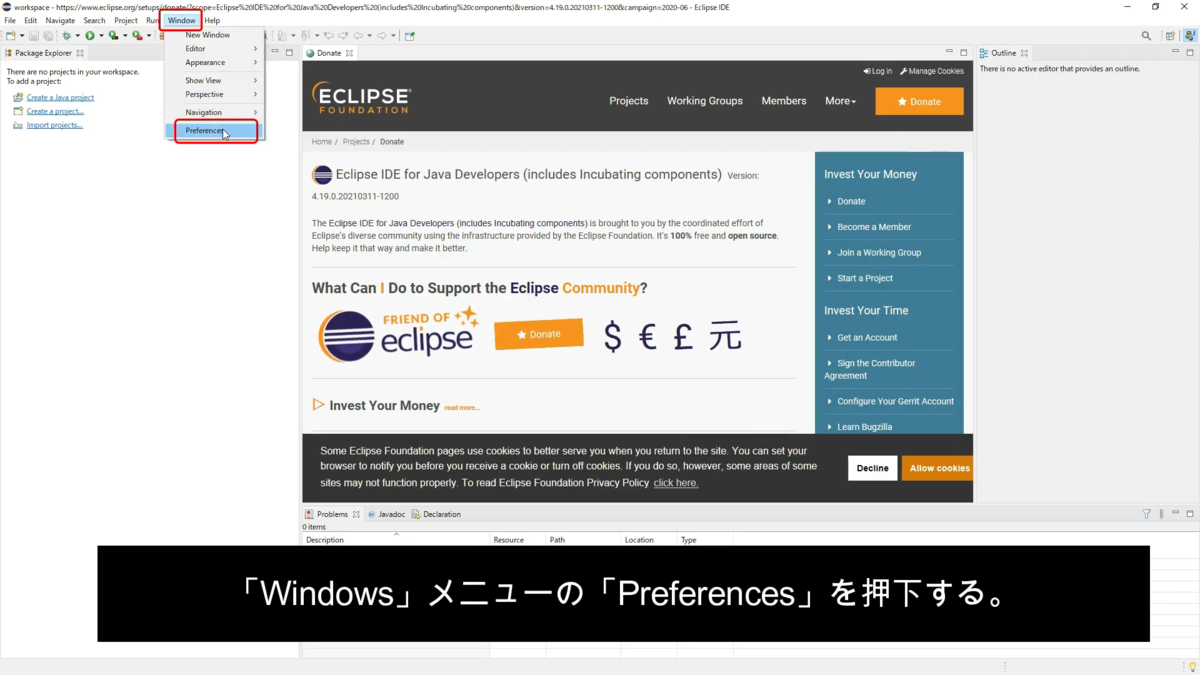 f:id:porimon:20210606135422p:plain