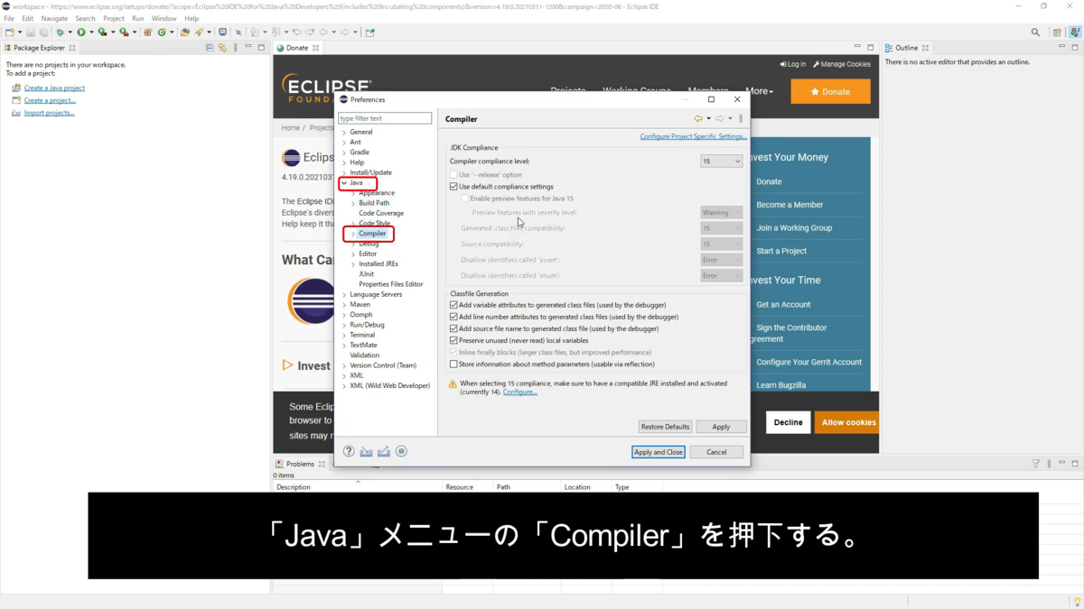 f:id:porimon:20210606135624p:plain