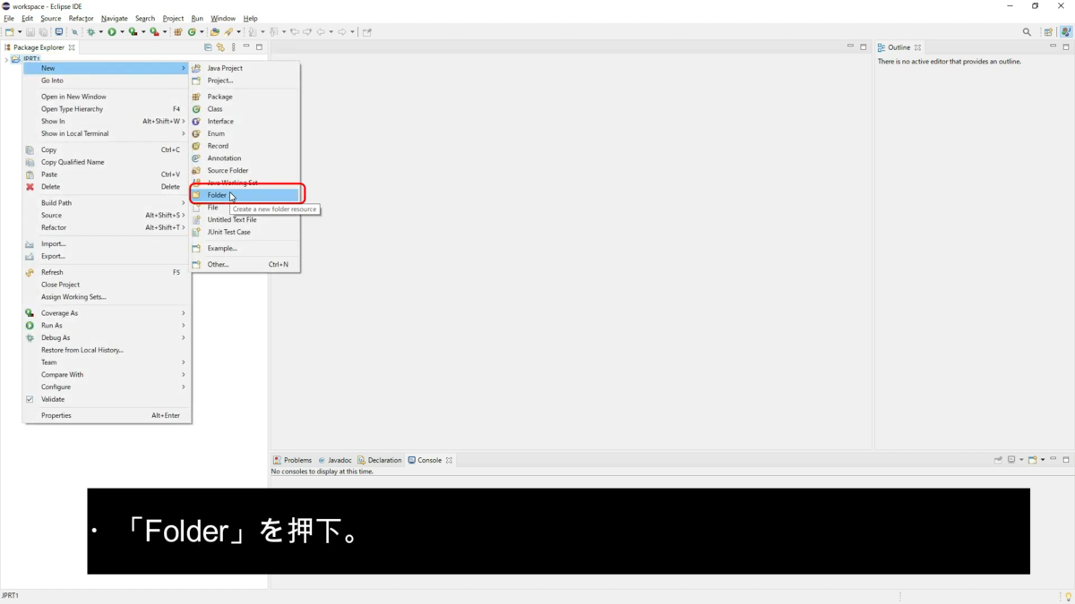f:id:porimon:20210606224358p:plain