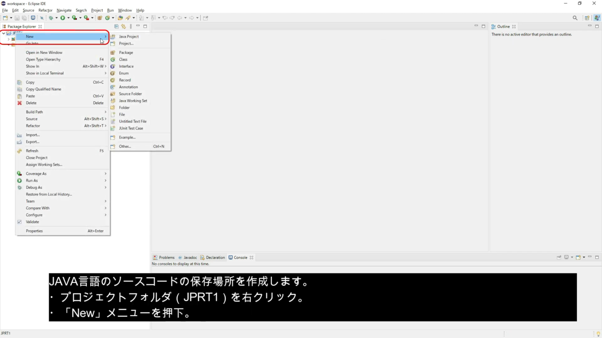 f:id:porimon:20210607002232p:plain