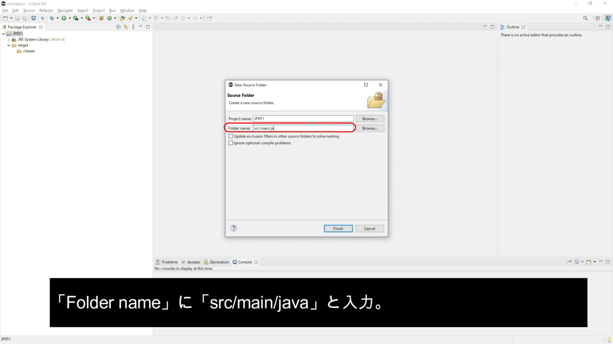 f:id:porimon:20210613134002p:plain