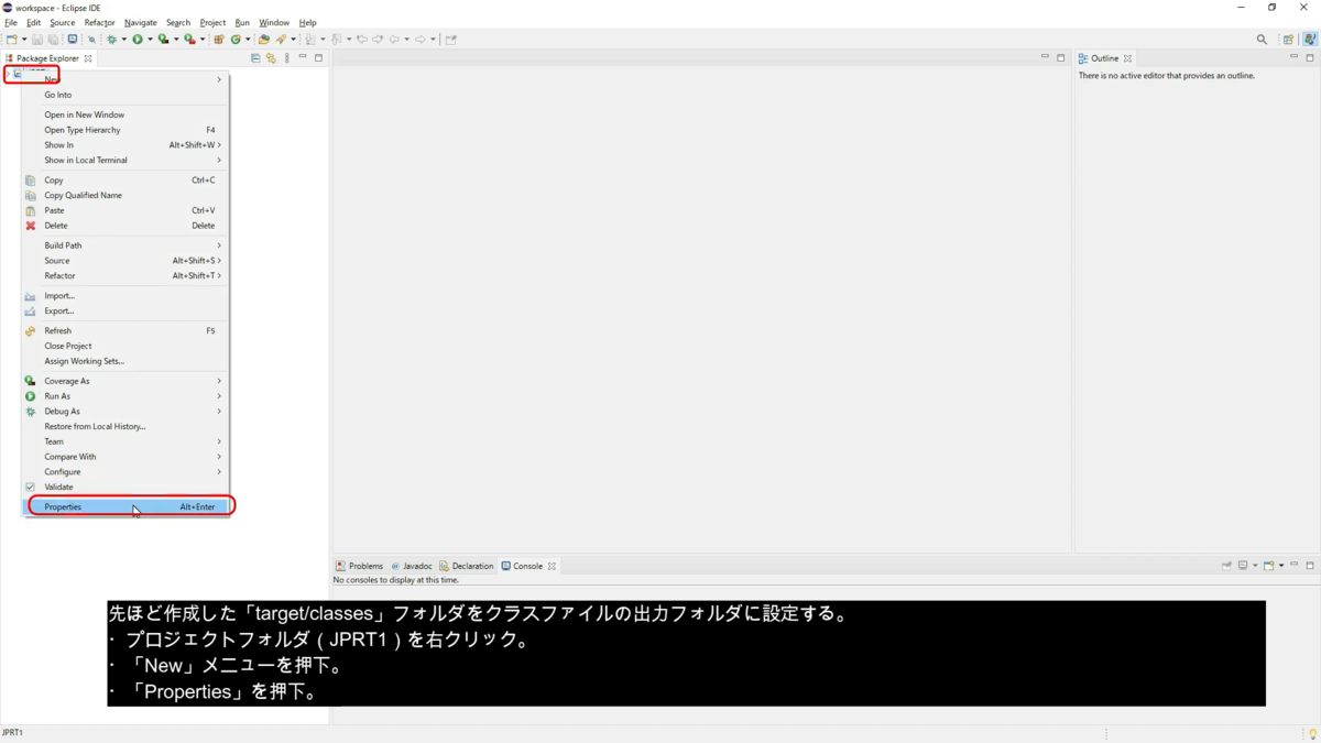 f:id:porimon:20210613135337p:plain