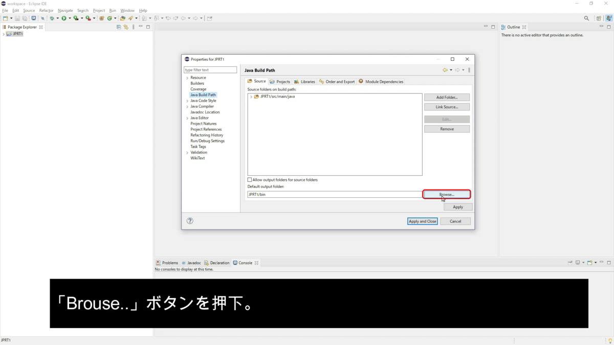 f:id:porimon:20210613141653p:plain