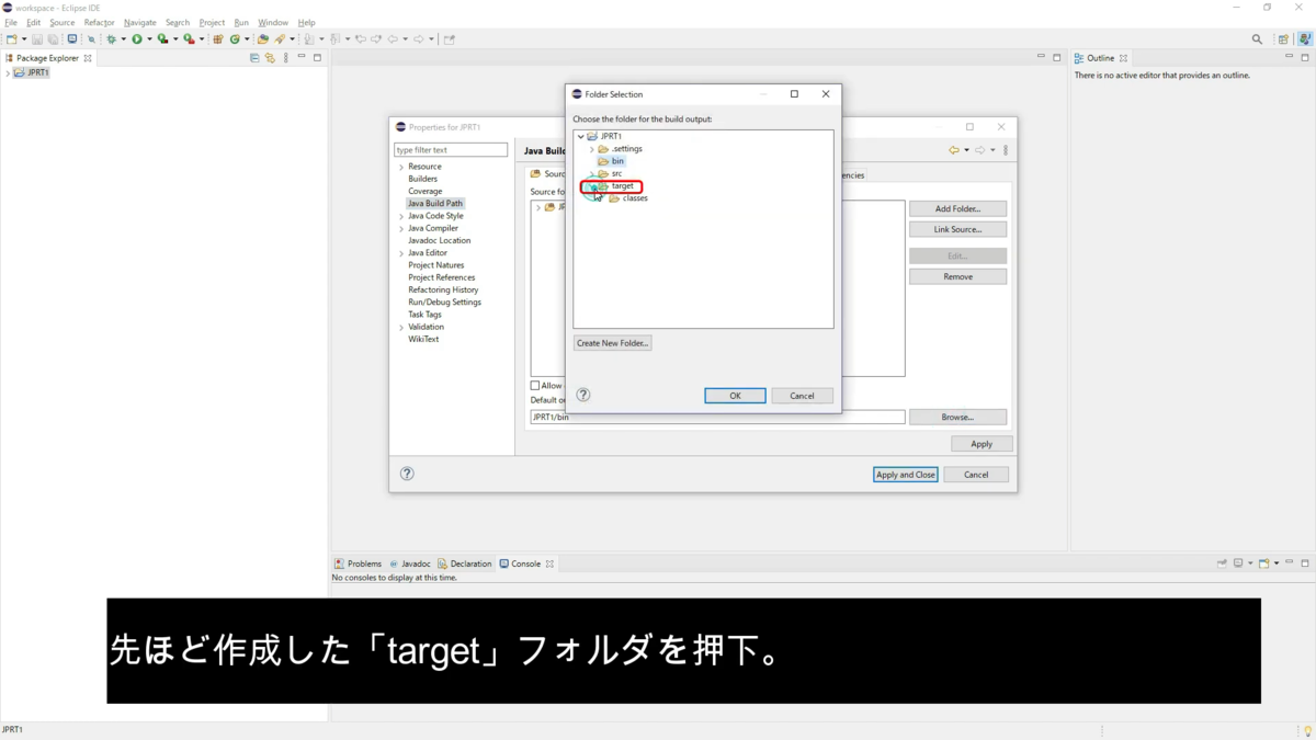 f:id:porimon:20210613143237p:plain