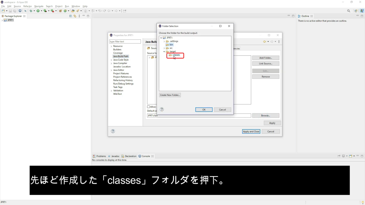 f:id:porimon:20210613143525p:plain