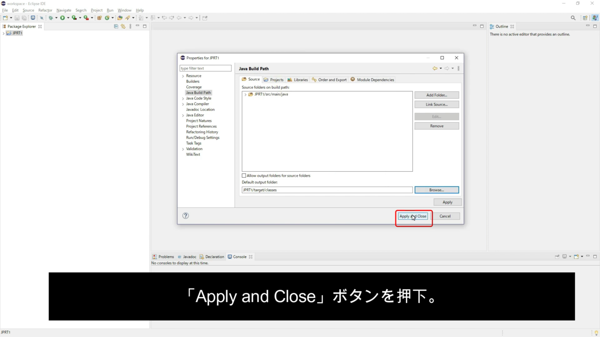 f:id:porimon:20210613144430p:plain