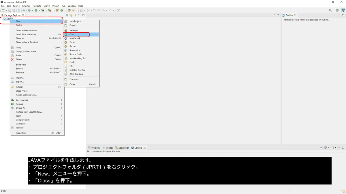 f:id:porimon:20210613150130p:plain