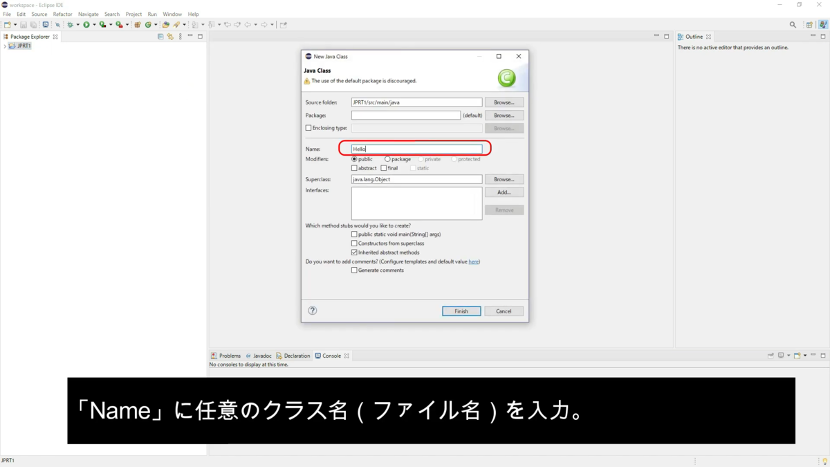 f:id:porimon:20210613161205p:plain