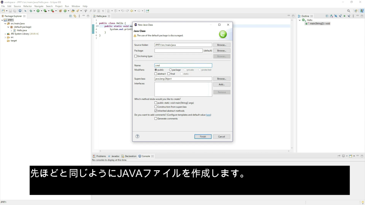 f:id:porimon:20210613212128p:plain