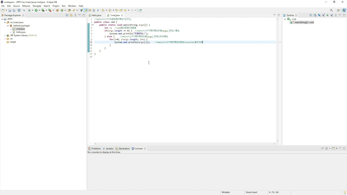 f:id:porimon:20210704132930p:plain