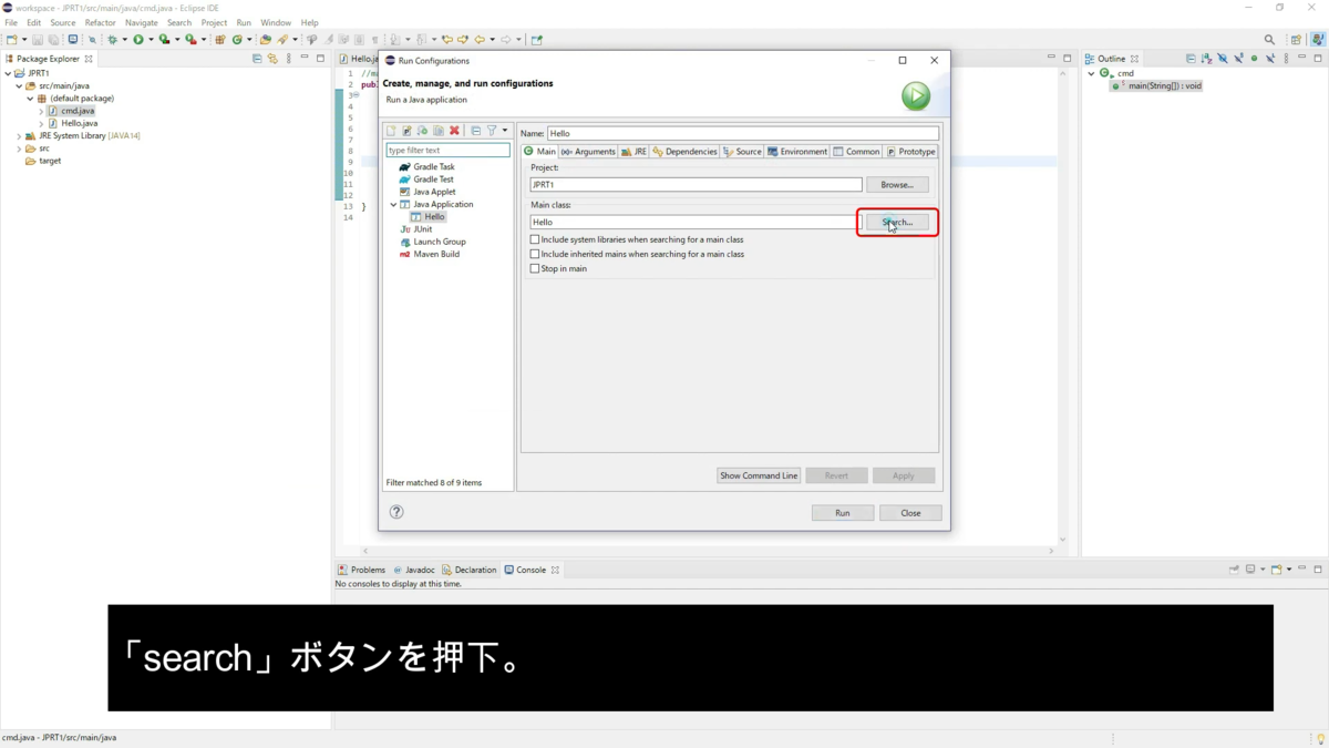 f:id:porimon:20210704145533p:plain