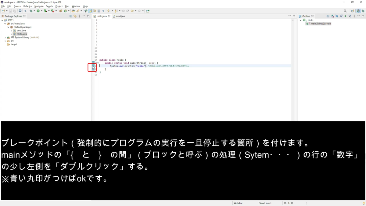 f:id:porimon:20211020215238p:plain