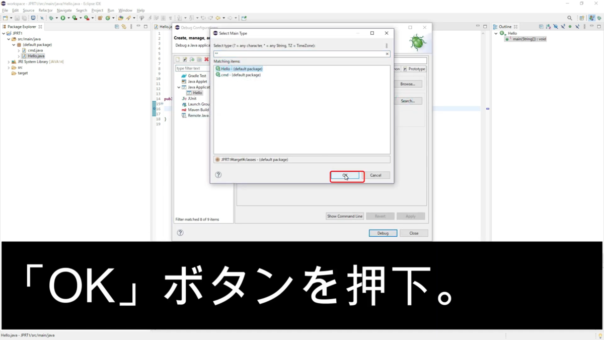 f:id:porimon:20211021200528p:plain