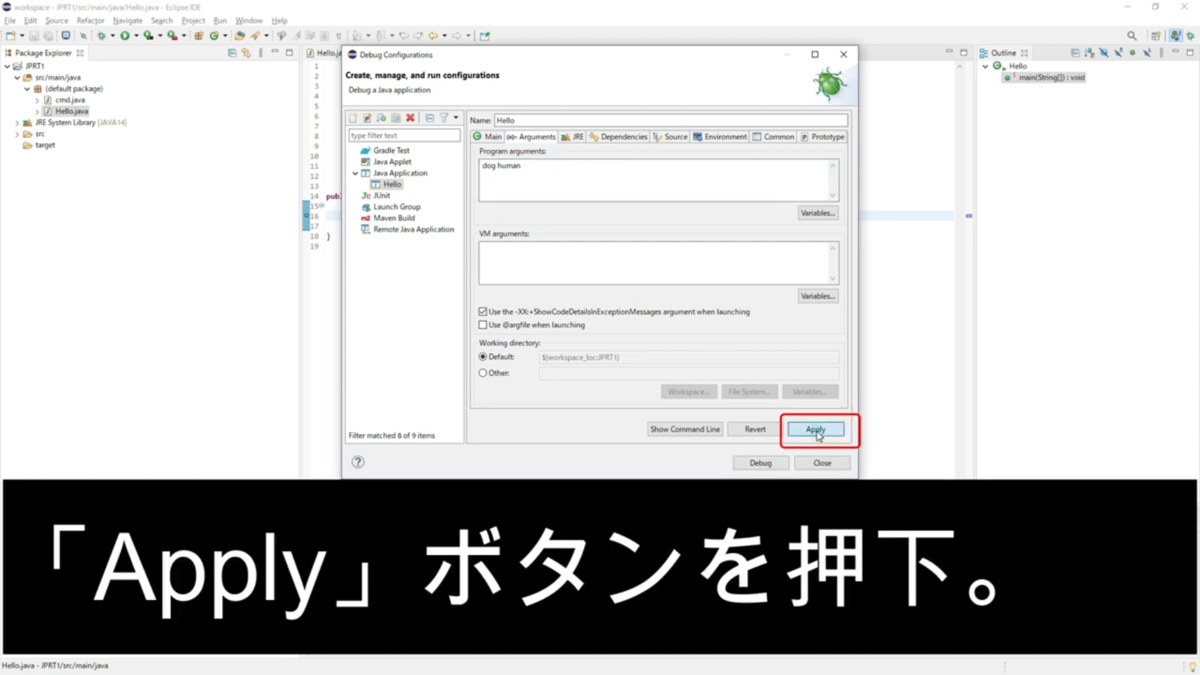 f:id:porimon:20211022124115p:plain