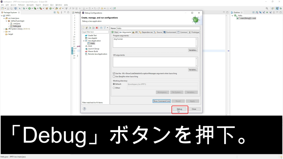 f:id:porimon:20211022133719p:plain