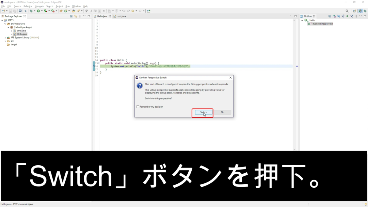 f:id:porimon:20211022134737p:plain