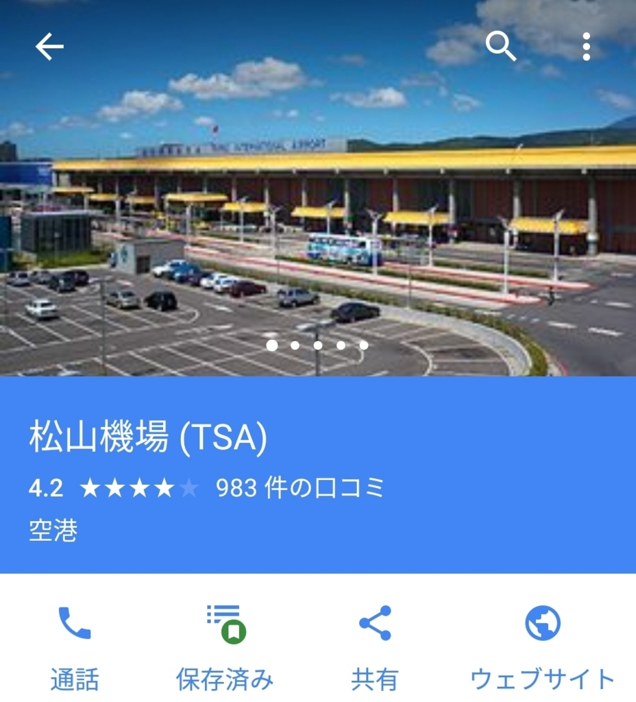 f:id:porin2017:20170823235031j:plain