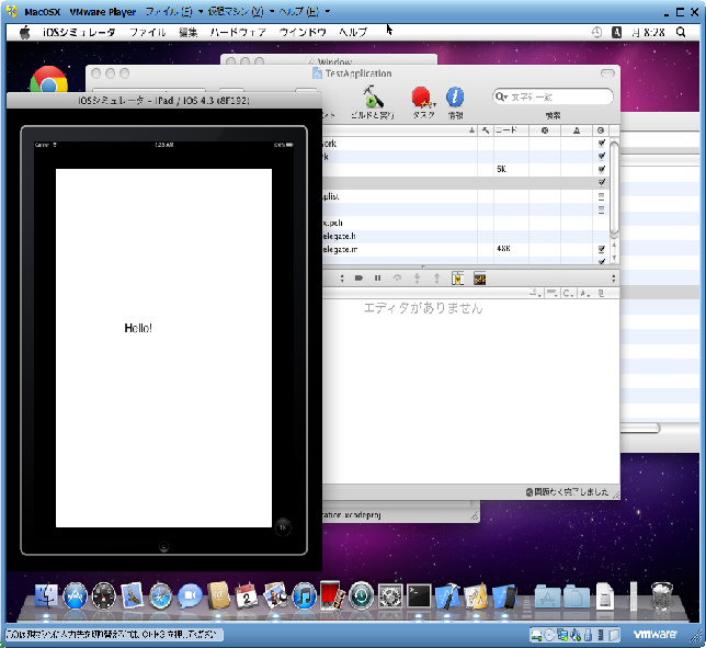 f:id:porinkey:20110519010644p:image