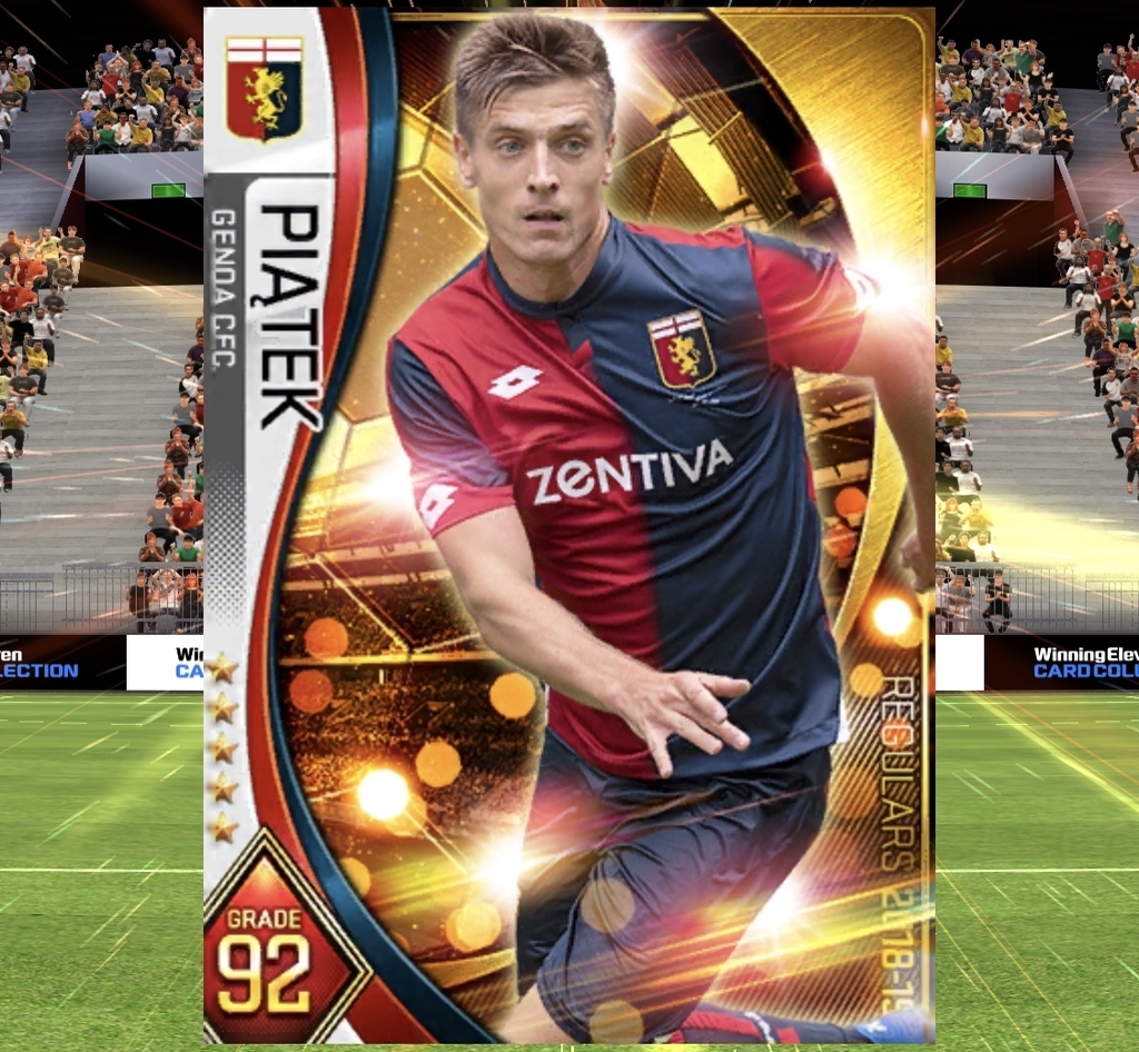 f:id:porisemara:20190112232721j:plain f:id:porisemara:20190112232721j:plain