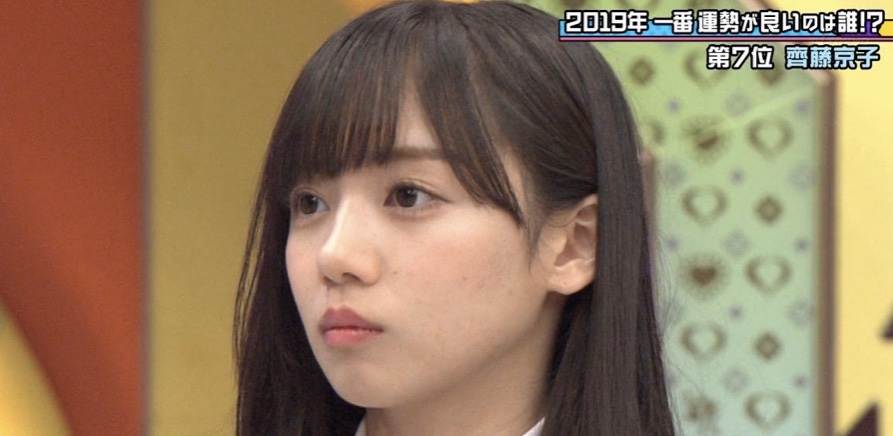 f:id:porisemara:20190803230431j:plain