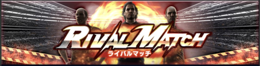 ウイコレ ゴールドセンス11連ガチャ 無課金 リセマラ ブログ ウイコレ ゴールドセンス11連ガチャ 無課金 リセマラ ブログ