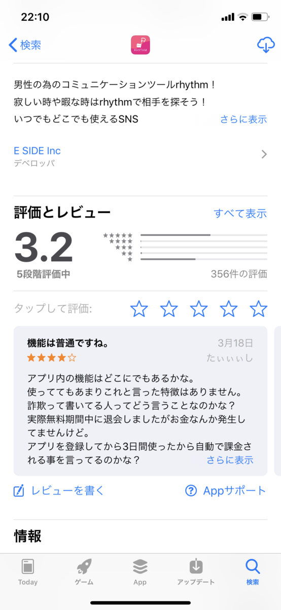 f:id:porkriceball:20191022014931p:plain