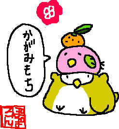 f:id:poroco360:20111229223851j:image f:id:poroco360:20111229223851j:image