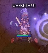 金策用ジェネ育成開始 メンテの時間に書くro日記