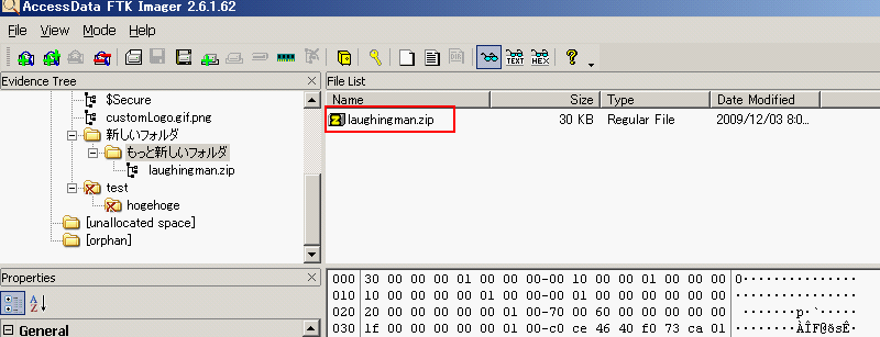 f:id:port445:20091207230440p:image:w360