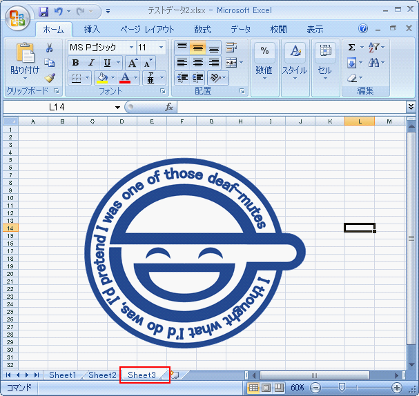 f:id:port445:20091207230442p:image:w360