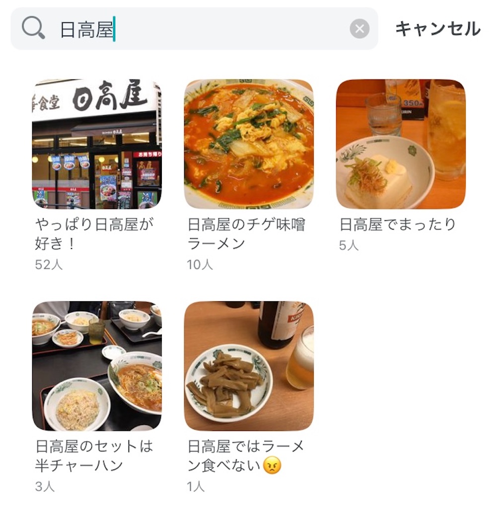 f:id:portable0707:20201117185553j:image